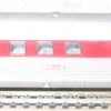 Athearn