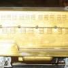 H-10-44 Diesel Switcher