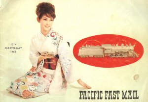 Pacific Fast Mail Catalog 10th Edition 1965