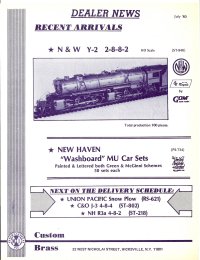 NJC Advertisement July 1980