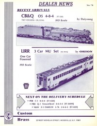 NJC Advertisement November 1978