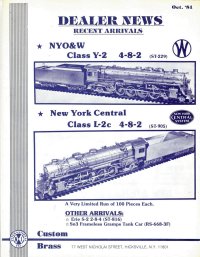 NJC Advertisement October 1981